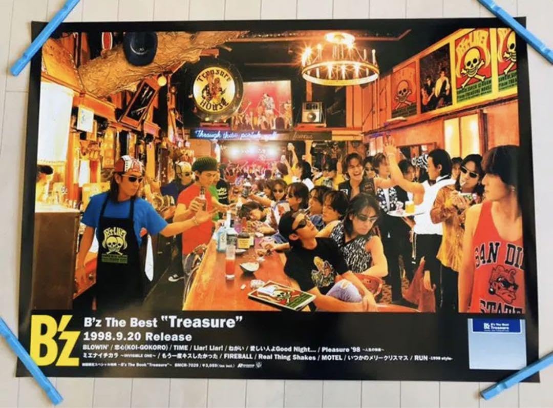 ★値下げ中★【特大サイズ】激レア非売品B'zポスター Treasure(新品) Amazon.co.jp: 期間限定中特大サイズB'zポスター Treasure